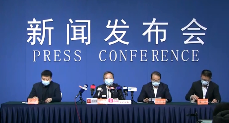 无锡刚刚通报|疫情|新冠肺炎|无锡市_新浪军事_新浪网