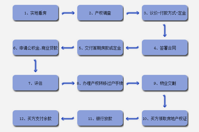 c629-6ad413c718e024b394382a4fb122cc82.png