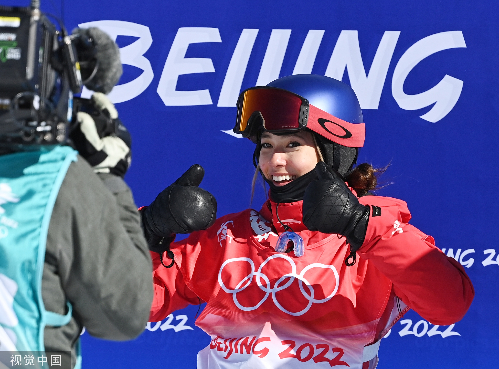 冬奥头条｜谷爱凌苏翊鸣今日冲金，朱易出战女子单人滑短节目休闲区蓝鸢梦想 - Www.slyday.coM