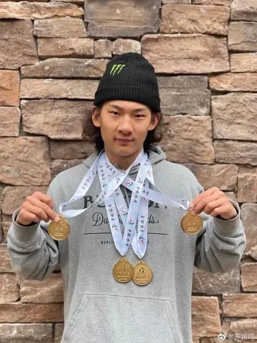 属于苏翊鸣的时代来了！少年冠军，真有你的！休闲区蓝鸢梦想 - Www.slyday.coM