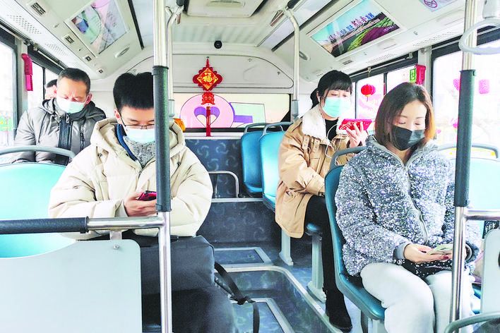 近日,上海新版《上海市公共汽车和电车乘坐规则》正式实施,新增条款"