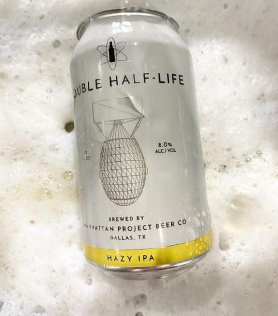 视点·观察|美啤酒公司名叫“曼哈顿计划”，产品名与原子弹有关，引日网民不满