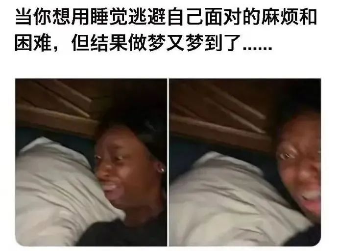 天津相声广播【现世报】苏翊鸣：《关于第三跳还没跳就得金牌这件事》休闲区蓝鸢梦想 - Www.slyday.coM