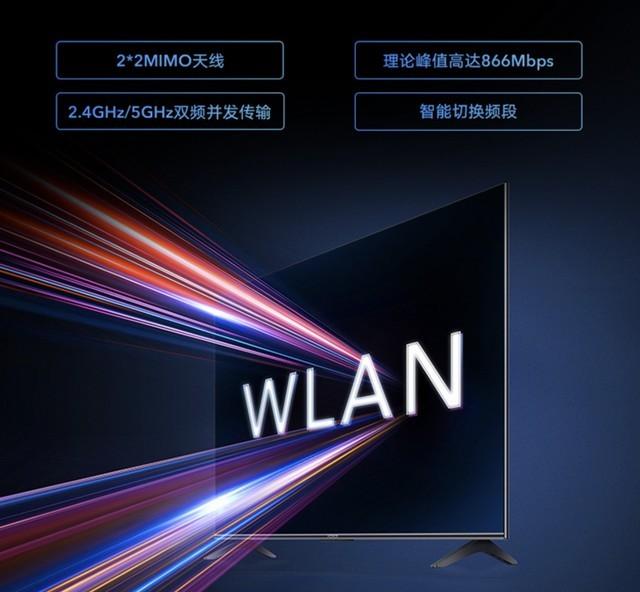 手慢无荣耀65英寸智能电视2699元