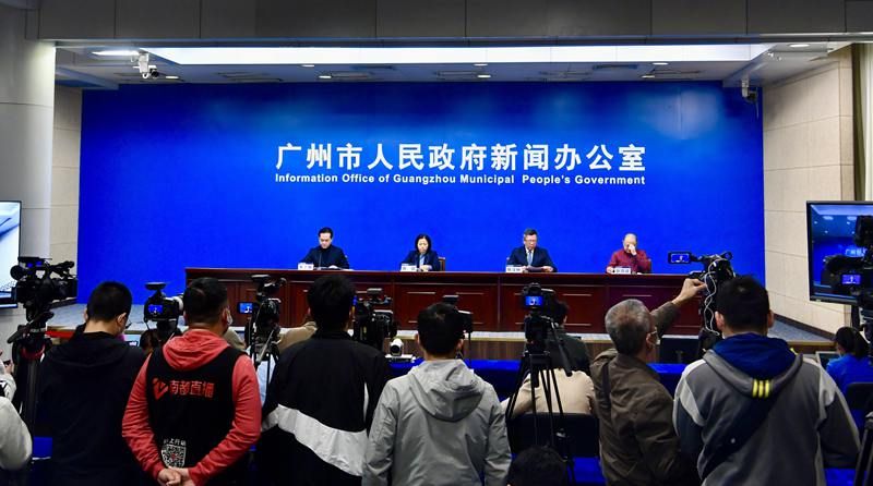 广州新增2例本土确诊病例 系外地来穗人员休闲区蓝鸢梦想 - Www.slyday.coM