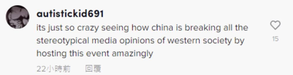 这位18岁美国女运动员的泪水，就是对百年前中国人奥运三问的最好回答休闲区蓝鸢梦想 - Www.slyday.coM