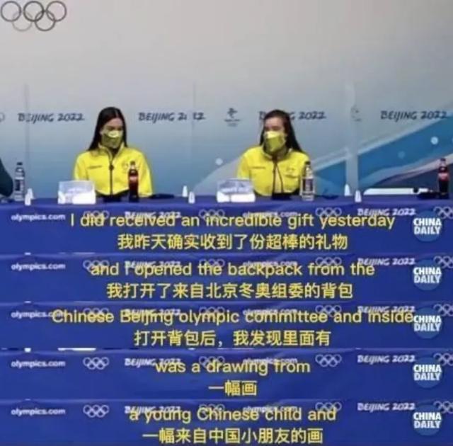 这位18岁美国女运动员的泪水，就是对百年前中国人奥运三问的最好回答休闲区蓝鸢梦想 - Www.slyday.coM