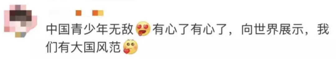 这位18岁美国女运动员的泪水，就是对百年前中国人奥运三问的最好回答休闲区蓝鸢梦想 - Www.slyday.coM