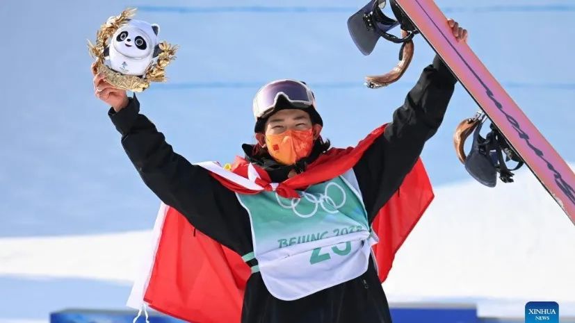 有冬奥的元宵节，感谢苏翊鸣再次一鸣惊人休闲区蓝鸢梦想 - Www.slyday.coM