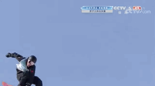 金牌！苏翊鸣最好的18岁生日礼物！休闲区蓝鸢梦想 - Www.slyday.coM