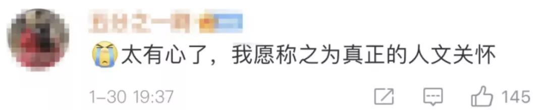 这位18岁美国女运动员的泪水，就是对百年前中国人奥运三问的最好回答休闲区蓝鸢梦想 - Www.slyday.coM