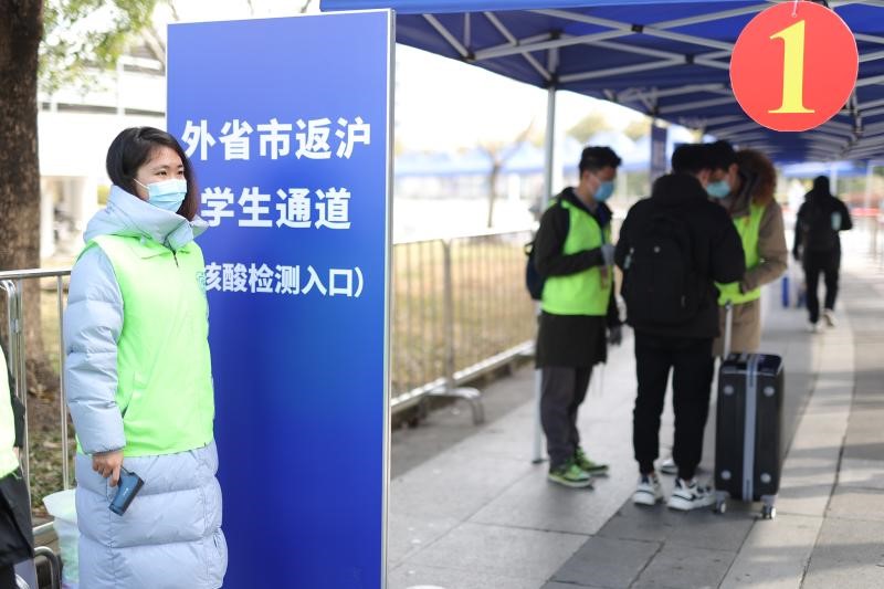 疫情防控不松懈 上海交通大学迎来新学期