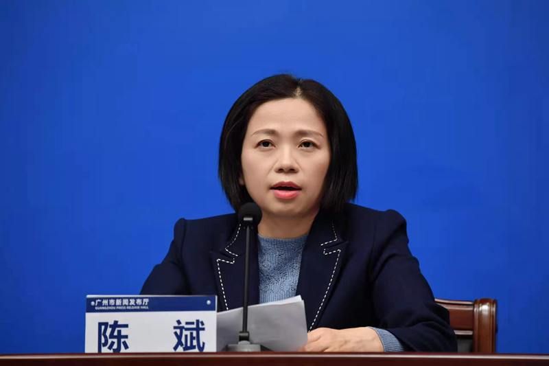 广州新增2例本土确诊病例 系外地来穗人员休闲区蓝鸢梦想 - Www.slyday.coM