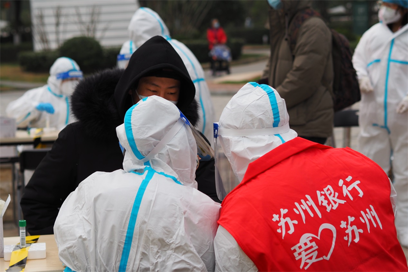 迅速反应！苏州银行这支“突击队”奔赴抗疫一线休闲区蓝鸢梦想 - Www.slyday.coM