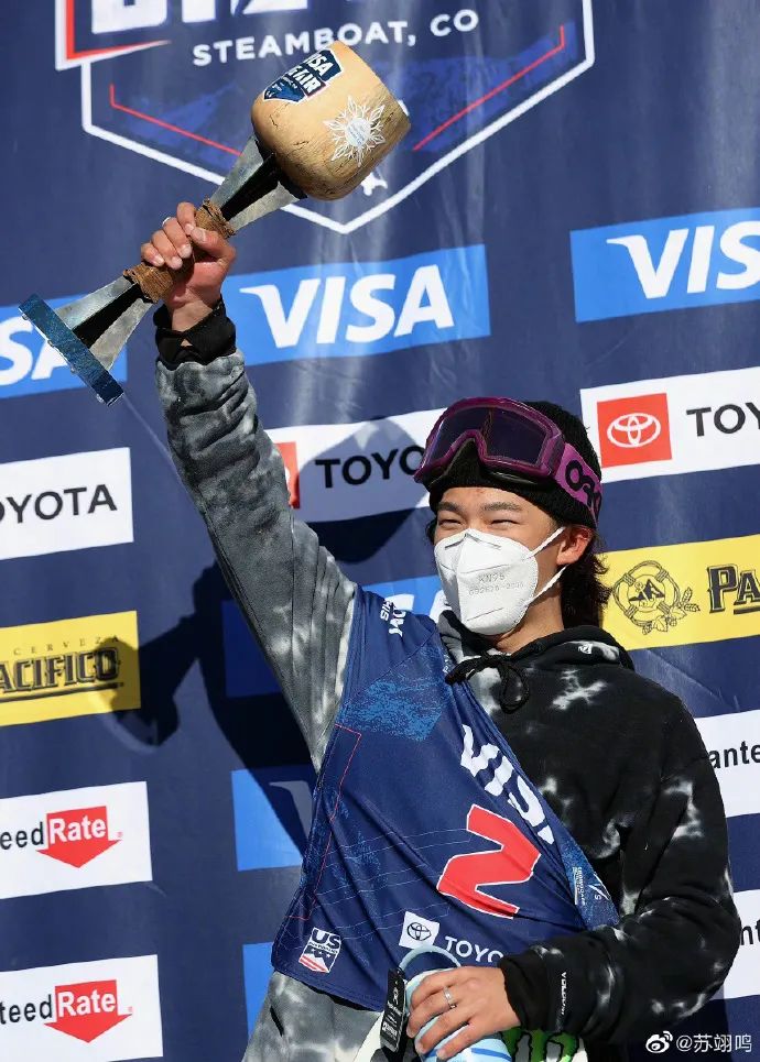 有冬奥的元宵节，感谢苏翊鸣再次一鸣惊人休闲区蓝鸢梦想 - Www.slyday.coM