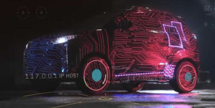 推QQ/小蚂蚁神秘车型 奇瑞新能源两款新品将上市