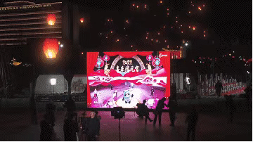 AR元宇宙、冰墩墩空降！青岛最后一波灯会，还没来的抓紧了！休闲区蓝鸢梦想 - Www.slyday.coM