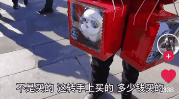 央视严重警告：这些冰墩墩买了你就惨了！休闲区蓝鸢梦想 - Www.slyday.coM