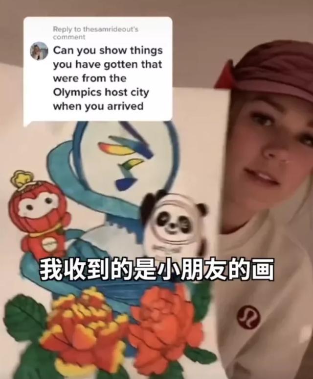 这位18岁美国女运动员的泪水，就是对百年前中国人奥运三问的最好回答休闲区蓝鸢梦想 - Www.slyday.coM