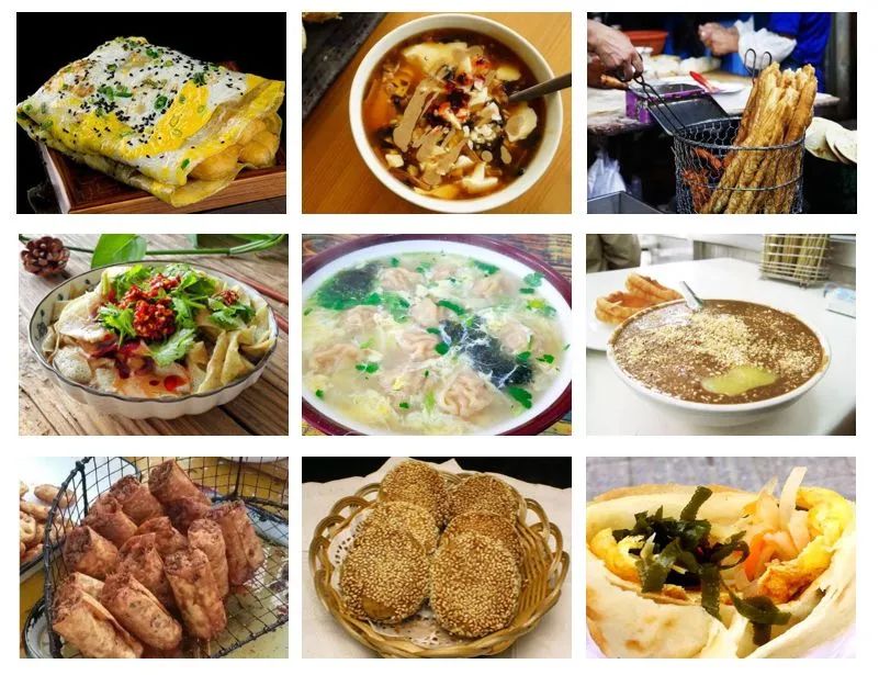 天津相声广播【现世报】苏翊鸣：《关于第三跳还没跳就得金牌这件事》休闲区蓝鸢梦想 - Www.slyday.coM