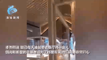 这位18岁美国女运动员的泪水，就是对百年前中国人奥运三问的最好回答休闲区蓝鸢梦想 - Www.slyday.coM