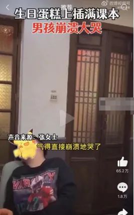 羽生结弦家世背景曝光：一个真正被爱过的人是怎么样？休闲区蓝鸢梦想 - Www.slyday.coM