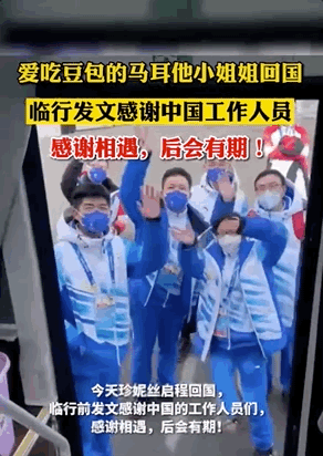 这位18岁美国女运动员的泪水，就是对百年前中国人奥运三问的最好回答休闲区蓝鸢梦想 - Www.slyday.coM