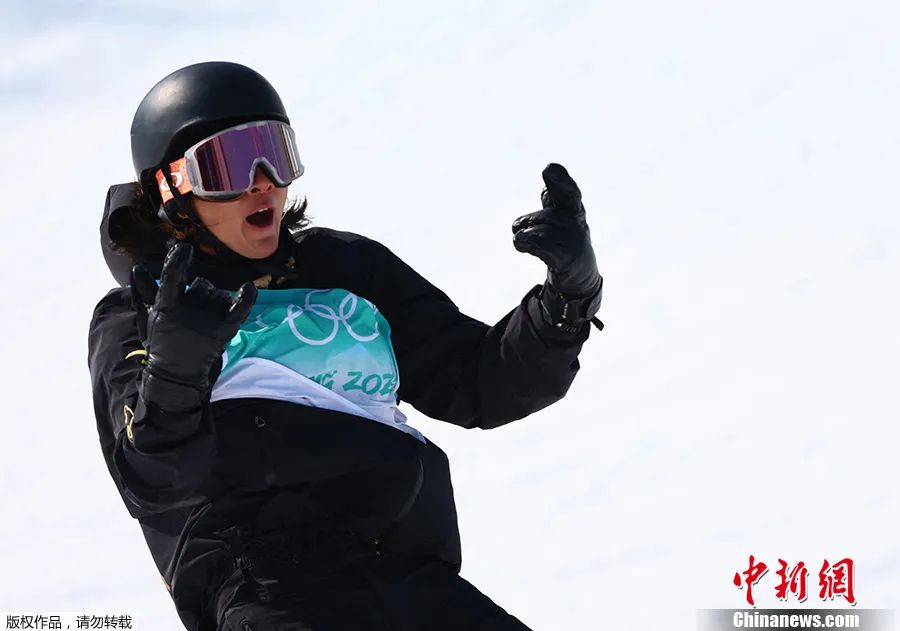 苏翊鸣！金牌！金牌！休闲区蓝鸢梦想 - Www.slyday.coM