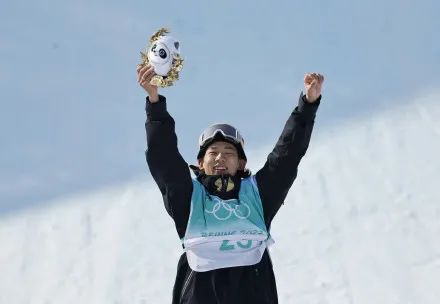 有冬奥的元宵节，感谢苏翊鸣再次一鸣惊人休闲区蓝鸢梦想 - Www.slyday.coM