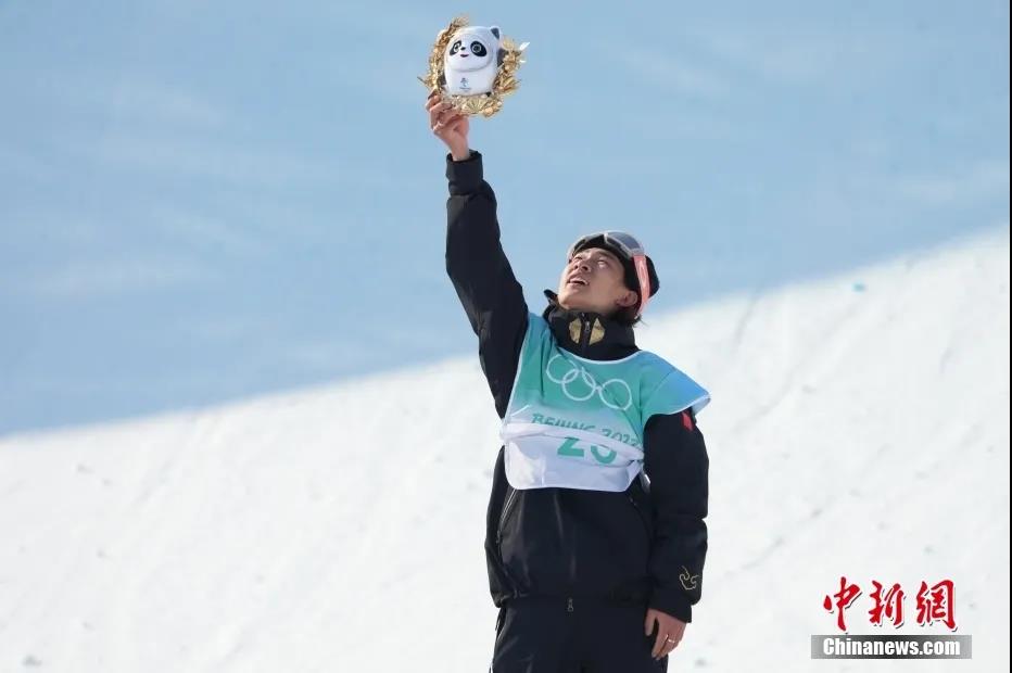 一金一银！是苏翊鸣送给自己最好的成人礼休闲区蓝鸢梦想 - Www.slyday.coM