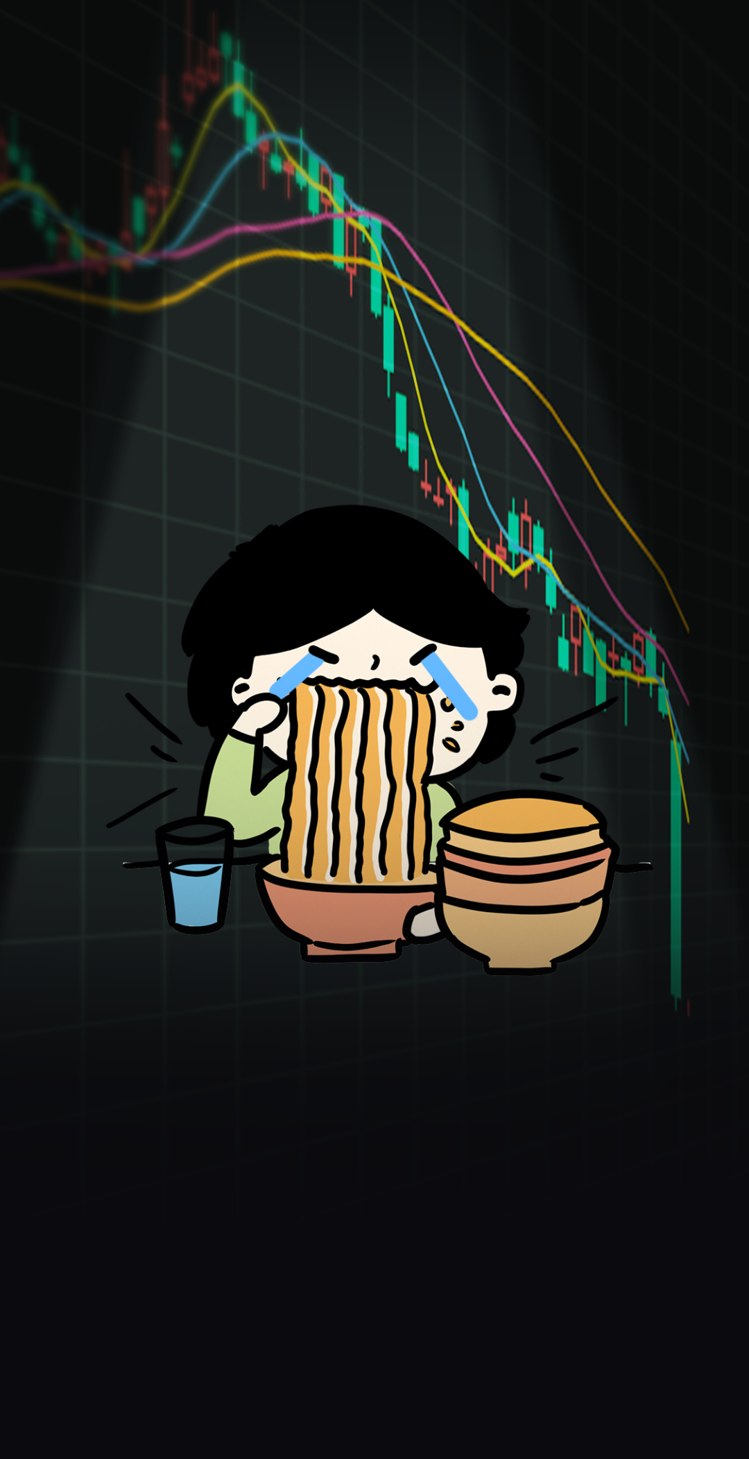 虎年最强许愿王者东方财富刚注册关灯吃面市值即蒸发440亿