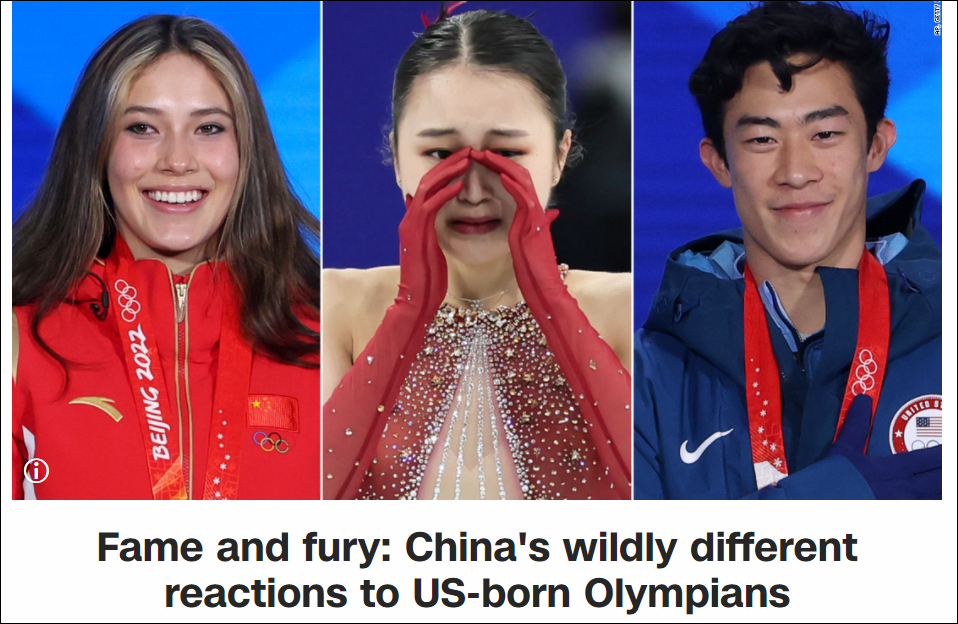 中国媒体不关心美国华裔夺金选手，CNN气坏