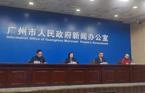 广州通报2例来穗确诊人员详情：潜在接触人群较多休闲区蓝鸢梦想 - Www.slyday.coM