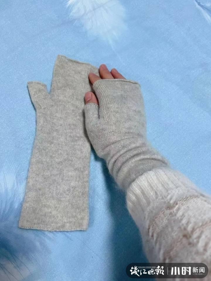 破洞大，样子也老，这么一双手套为啥舍不得扔？杭州小店店主花十小时补上一段异乡温暖休闲区蓝鸢梦想 - Www.slyday.coM