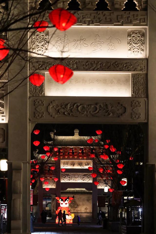 AR元宇宙、冰墩墩空降！青岛最后一波灯会，还没来的抓紧了！休闲区蓝鸢梦想 - Www.slyday.coM