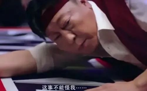 天津相声广播【现世报】苏翊鸣：《关于第三跳还没跳就得金牌这件事》休闲区蓝鸢梦想 - Www.slyday.coM