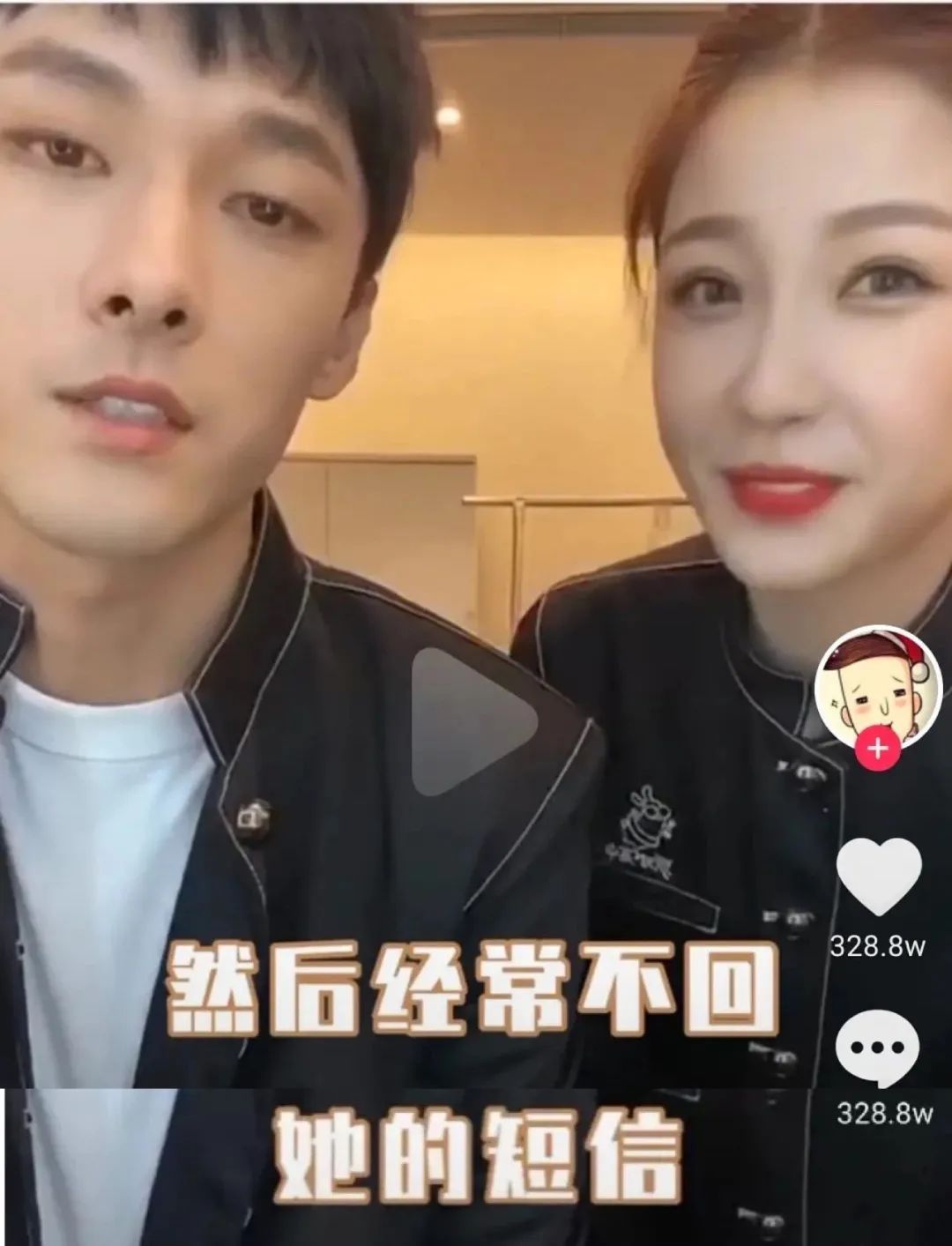 娱乐圈最没担当的男明星,他排第一|张雨剑|吴倩_新浪新闻