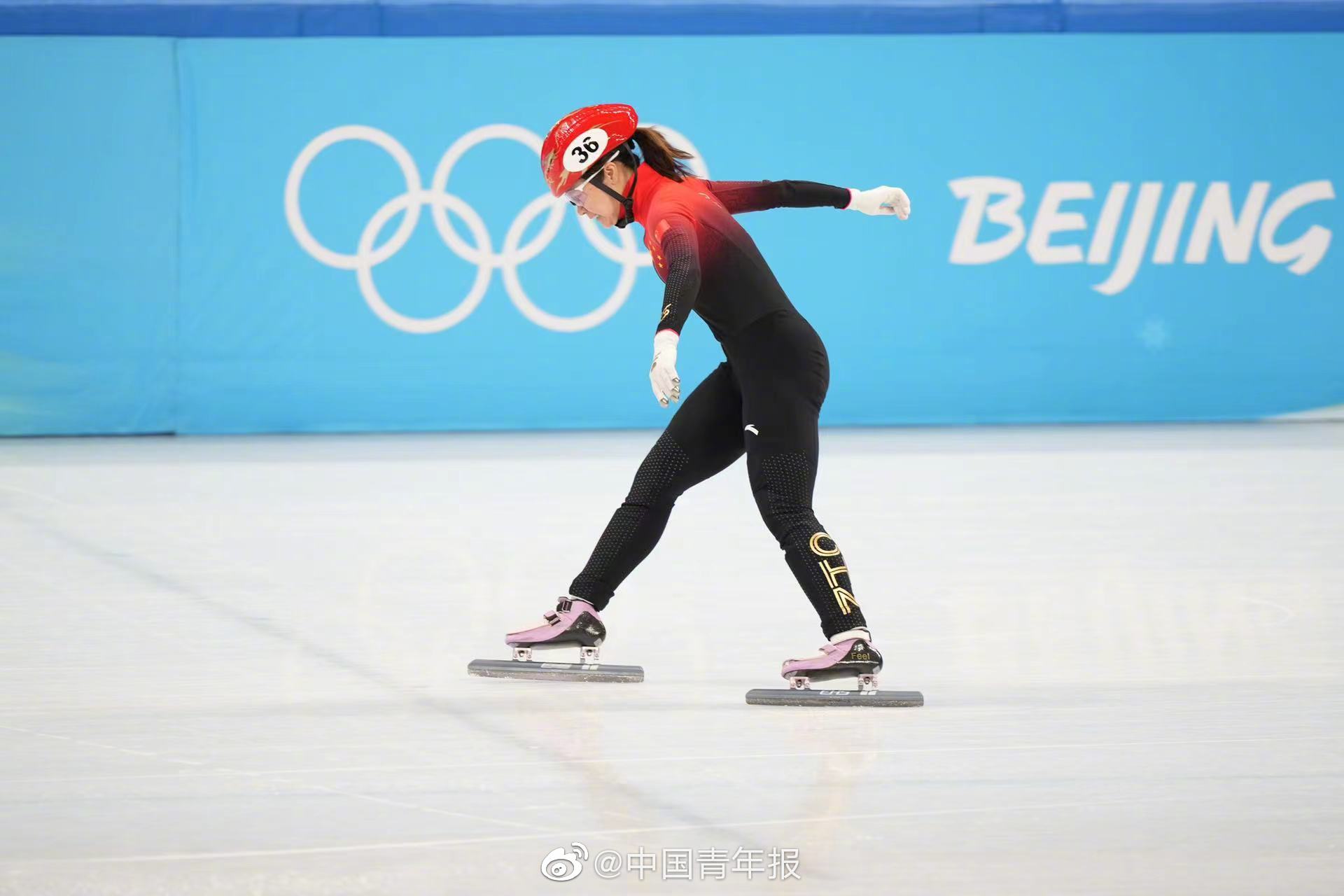 韩雨桐晋级短道速滑女子1500米决赛a组