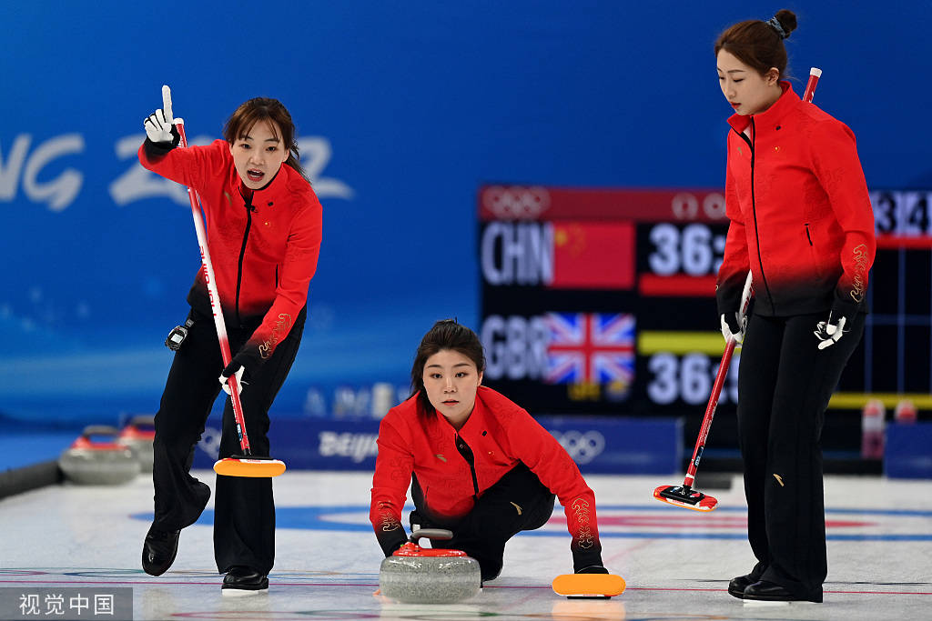 将战加拿大队!女子冰壶循环赛:中国队4分优势胜英国队休闲区蓝鸢梦想 - Www.slyday.coM 将战加拿大队!女子冰壶循环赛:中国队4分优势胜英国队休闲区蓝鸢梦想 - Www.slyday.coM