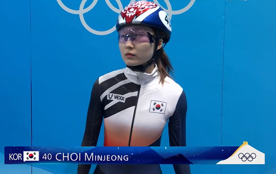 卫冕成功!崔敏静怒吼庆祝,韩雨桐垫底,中国队收官:2金1银1铜休闲区蓝鸢梦想 - Www.slyday.coM 卫冕成功!崔敏静怒吼庆祝,韩雨桐垫底,中国队收官:2金1银1铜休闲区蓝鸢梦想 - Www.slyday.coM