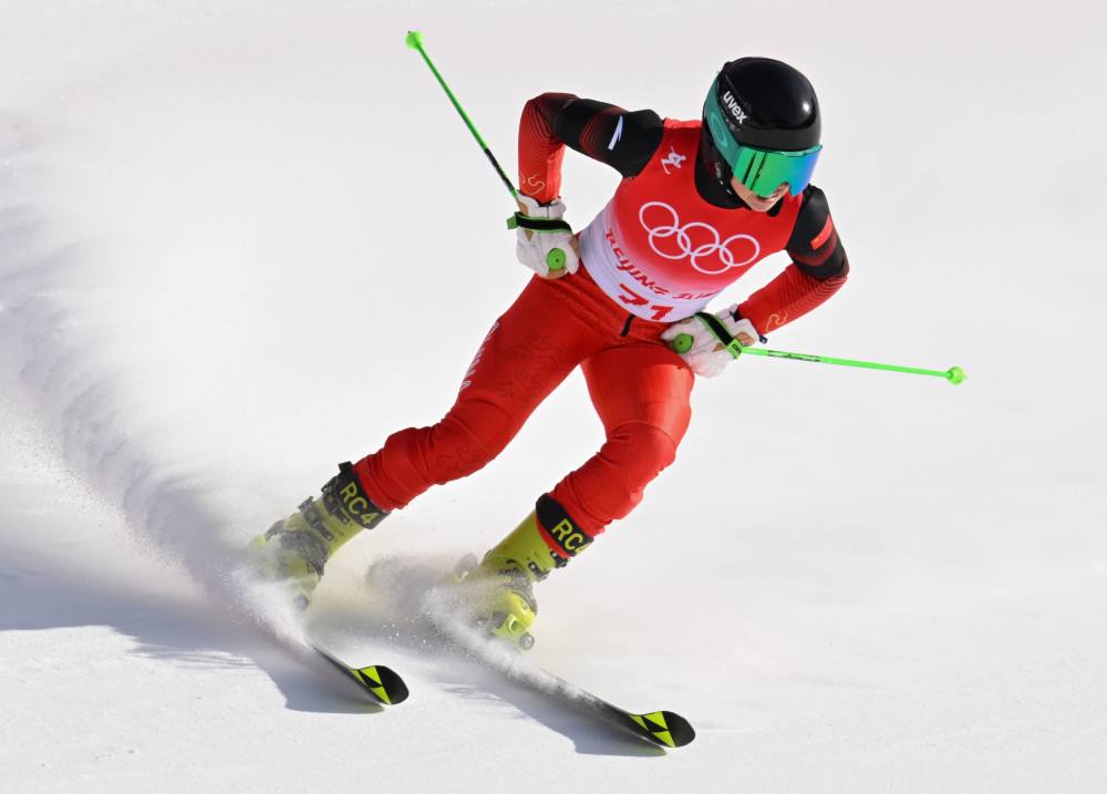 2月16日冬奥会看点！短道速滑5000米接力、自由式滑雪再冲金休闲区蓝鸢梦想 - Www.slyday.coM