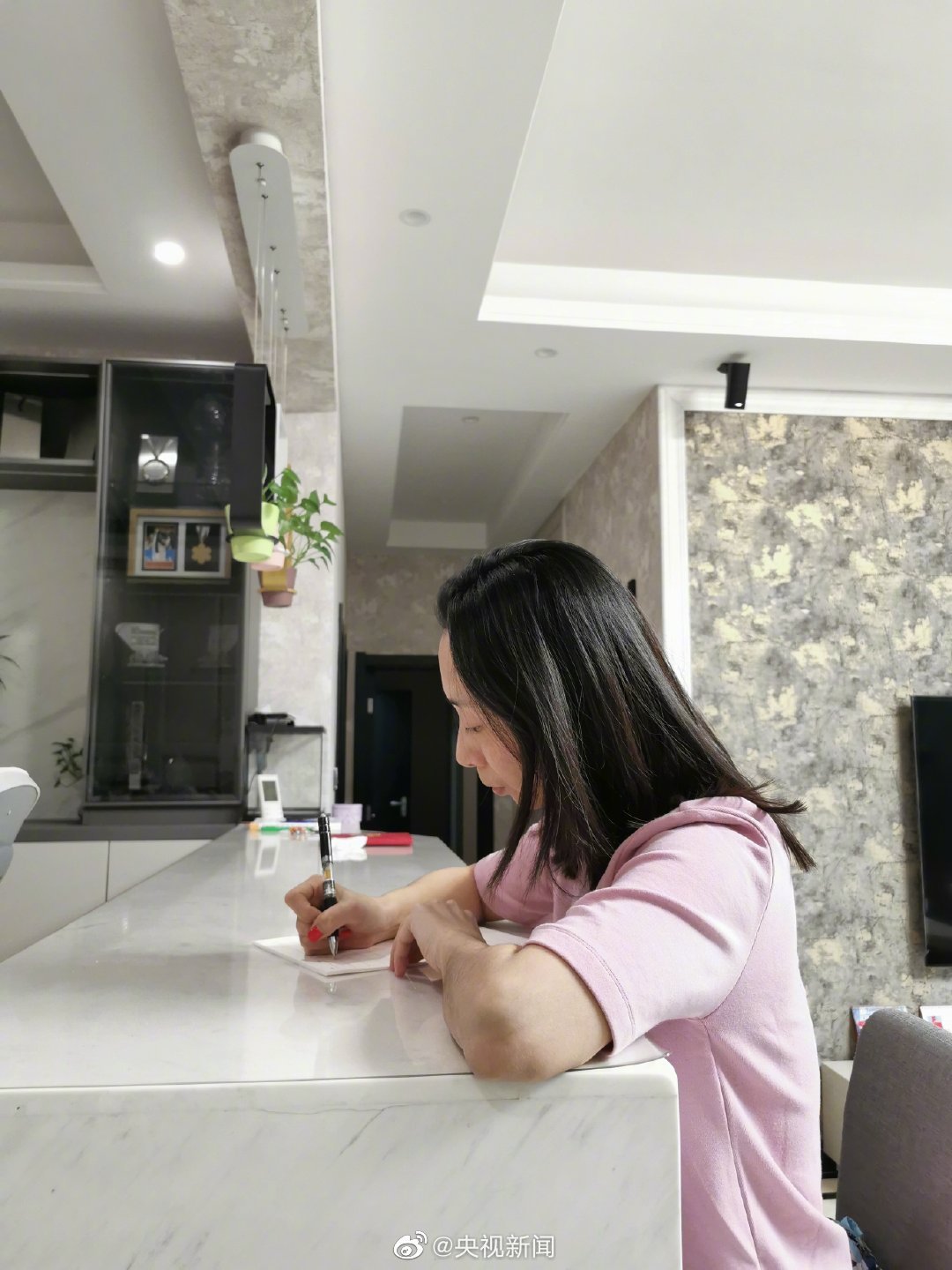 看哭了 赛前妻子给齐广璞的家书休闲区蓝鸢梦想 - Www.slyday.coM