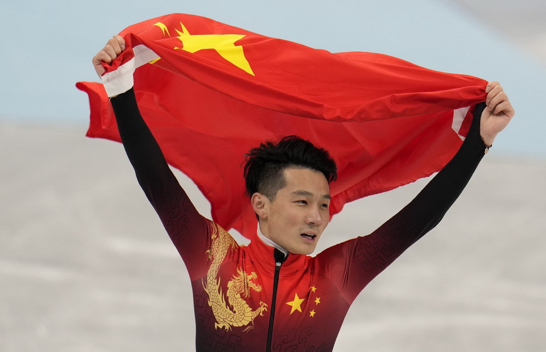 今日冬奥会产生8金,齐广璞+贾宗洋争金牌!武大靖+任子威等冲冠休闲区蓝鸢梦想 - Www.slyday.coM 今日冬奥会产生8金,齐广璞+贾宗洋争金牌!武大靖+任子威等冲冠休闲区蓝鸢梦想 - Www.slyday.coM