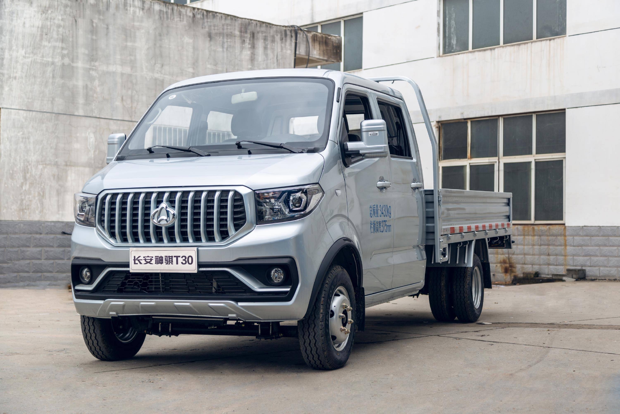 智能小卡"天花板",长安神骐t30不和你玩虚的-新浪汽车