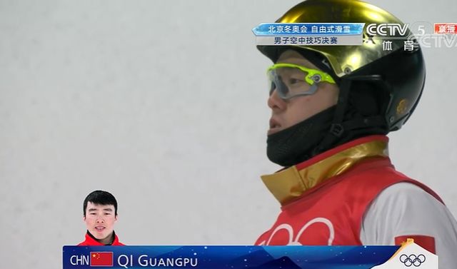 齐广璞贾宗洋金牌难度大？第一跳无缘前2名，黑马惊艳冲到第1休闲区蓝鸢梦想 - Www.slyday.coM