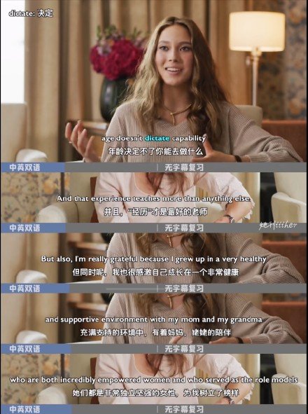 谷爱凌格局真的打开了！咱就是说谷爱凌的发言真的很清醒！ 我并不像个男孩，体育本来也属于女孩休闲区蓝鸢梦想 - Www.slyday.coM