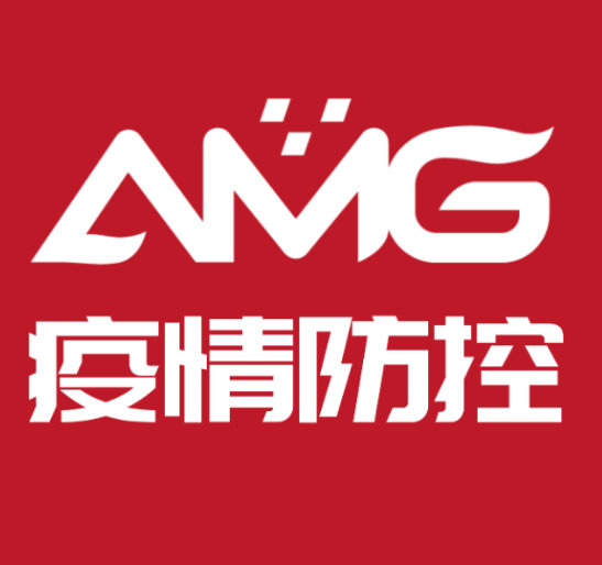 2月15日0时至24时,安阳市无新增本土确诊病例休闲区蓝鸢梦想 - Www.slyday.coM 2月15日0时至24时,安阳市无新增本土确诊病例休闲区蓝鸢梦想 - Www.slyday.coM