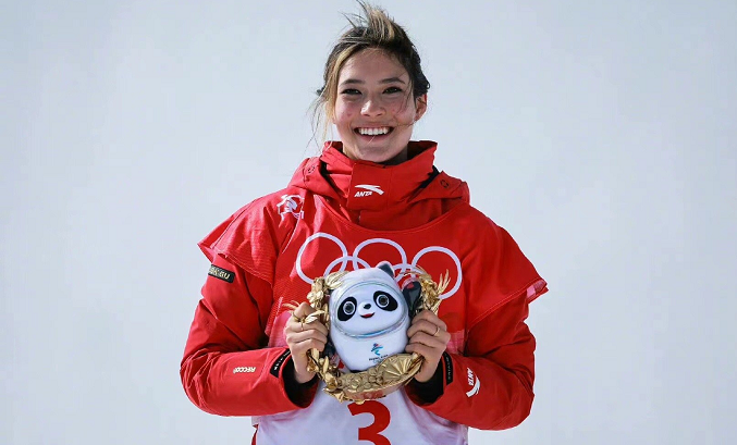 状态爆棚!谷爱凌U型场地训练,最强项来袭,力争2金1银收官休闲区蓝鸢梦想 - Www.slyday.coM 状态爆棚!谷爱凌U型场地训练,最强项来袭,力争2金1银收官休闲区蓝鸢梦想 - Www.slyday.coM