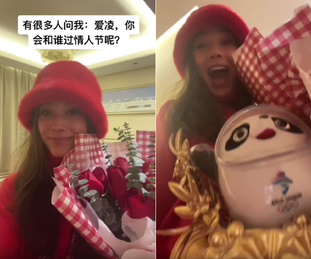 谷爱凌获奖床上兴奋蹦跳!撞到吊灯捂嘴太惊讶,穿短背心炫腹肌休闲区蓝鸢梦想 - Www.slyday.coM 谷爱凌获奖床上兴奋蹦跳!撞到吊灯捂嘴太惊讶,穿短背心炫腹肌休闲区蓝鸢梦想 - Www.slyday.coM