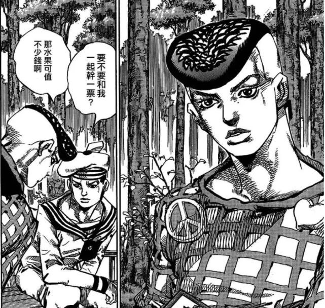 jojo福音:吉良吉影和空条仗世文的缘分,为什么要抢夺果实?__财经头条